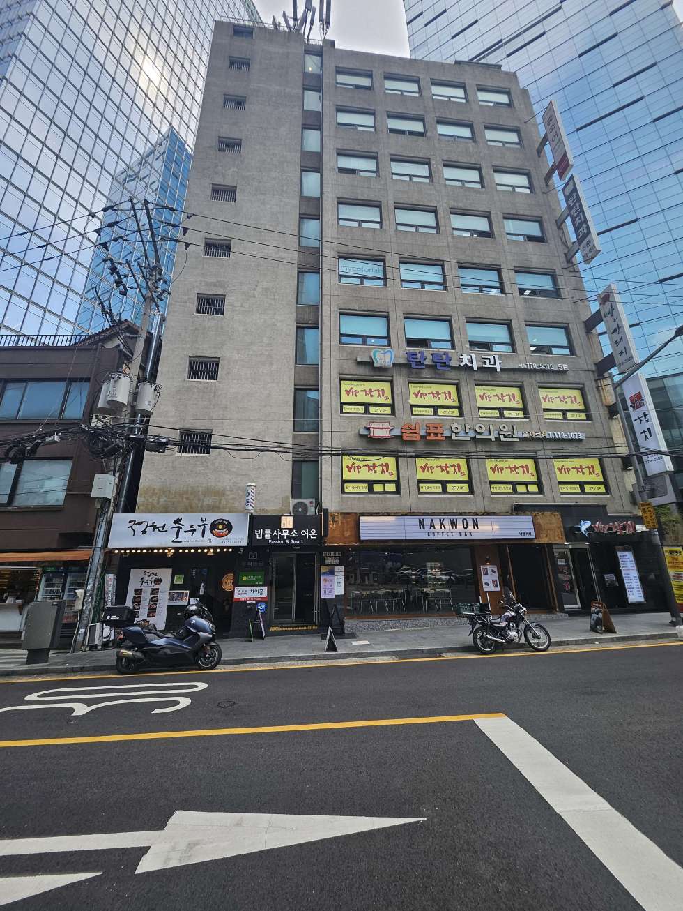 서울 중구 수하동 을지로입구역2분거리, 소형사무실 월세 매물번호 14558 사진 1