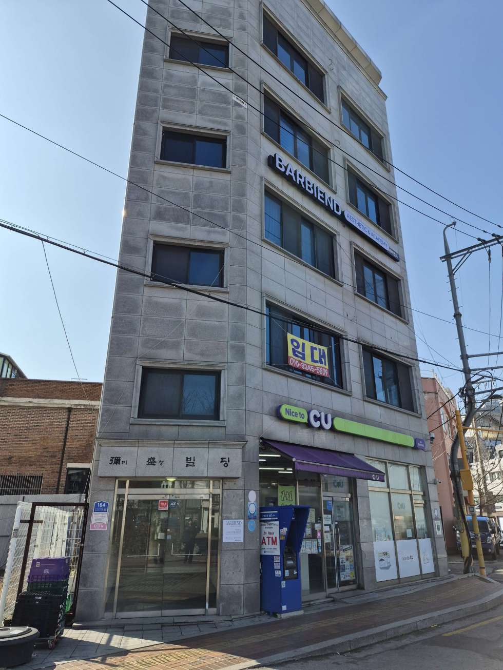 서울 성북구 하월곡동 81-466 미아사거리 2번 출구 443m 월세 매물번호 21300 사진 1