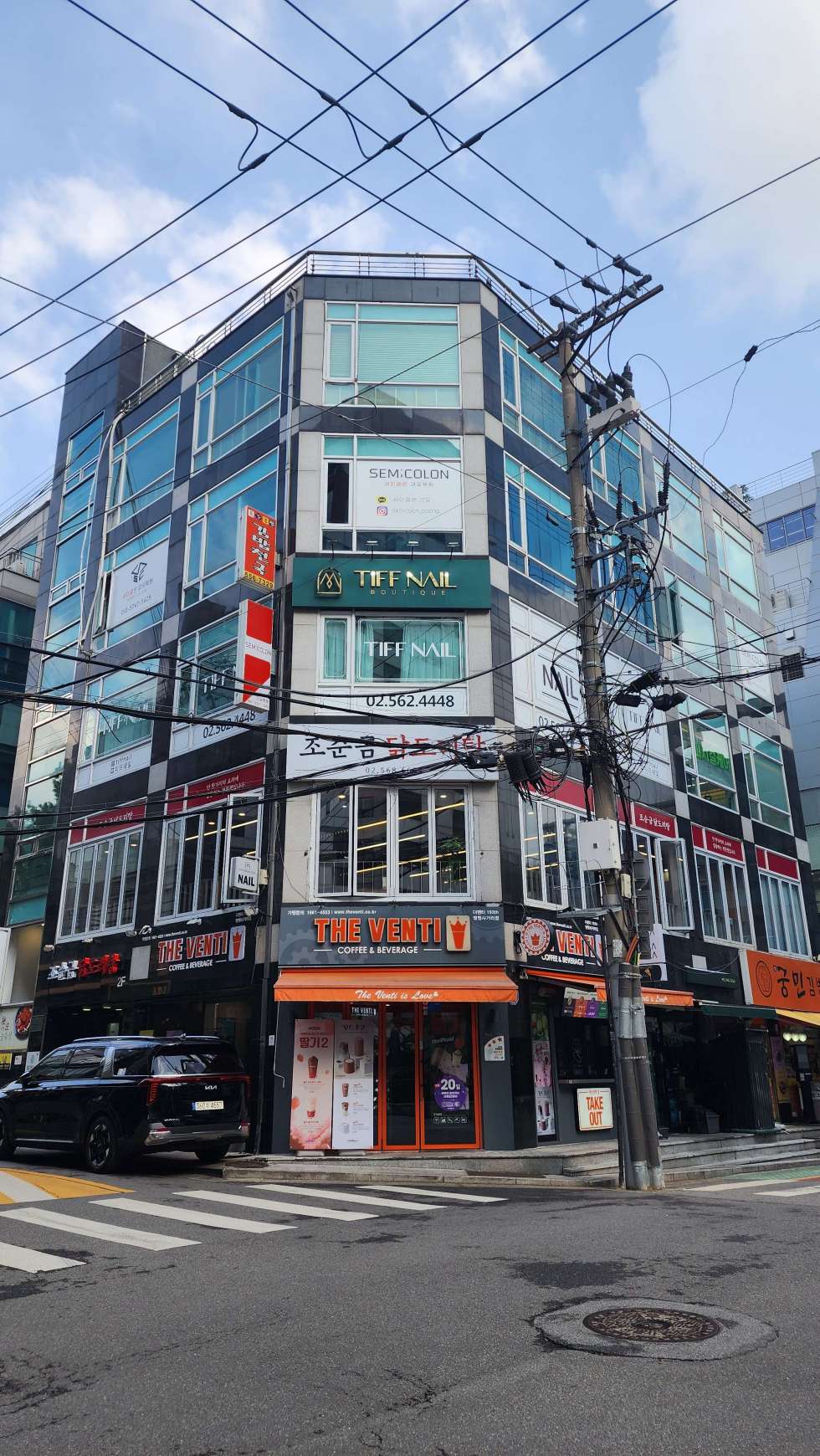 서울 강남구 역삼동 강남역과 양재역 골든 크로스 입지 학원 사무실 추천 매물 월세 매물번호 21430 사진 1