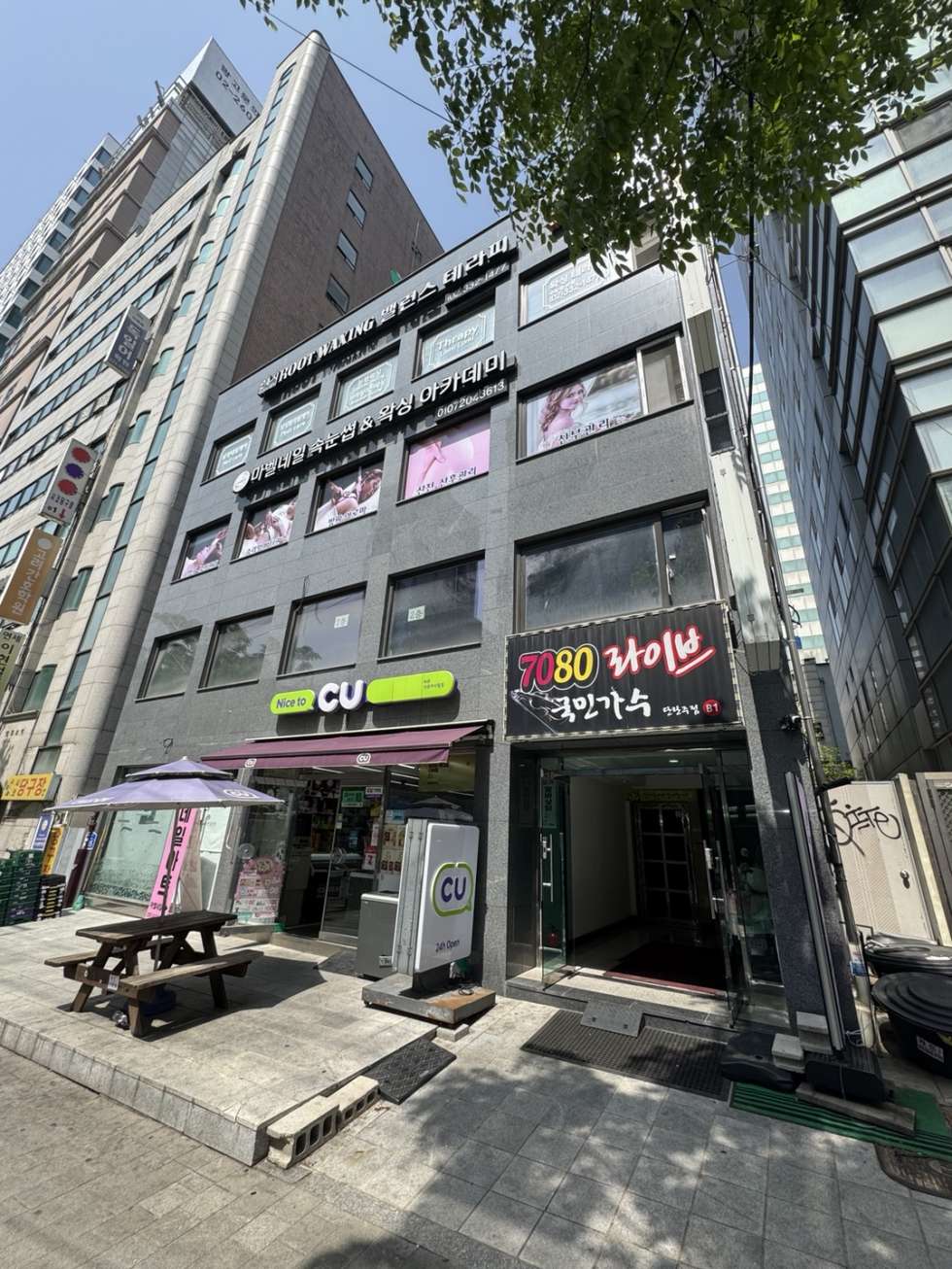 서울 마포구 노고산동 신촌역 도보1분 매매 매매 매물번호 15534 사진 1